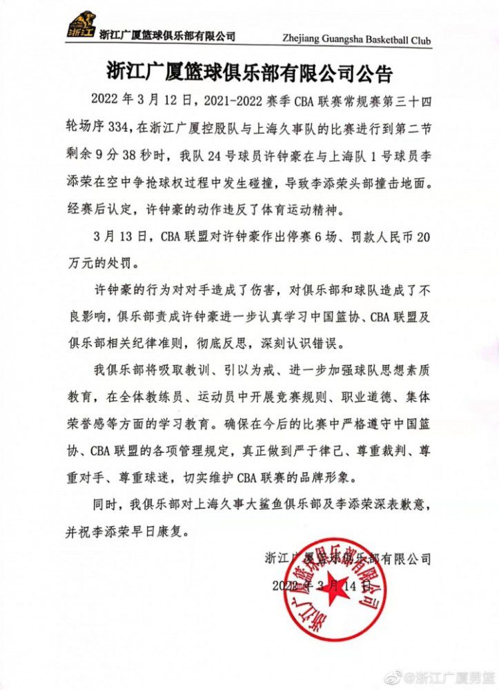 曼城现在也对帕利尼亚表现出了兴趣，可能在一月加入战局，曼城是否追求帕利尼亚很大程度上取决于菲利普斯有没有离队。